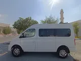 Diesel Maxus V80 2022 model 13 Seater Passenger Van